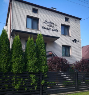 eMKa Noclegi apartamenty